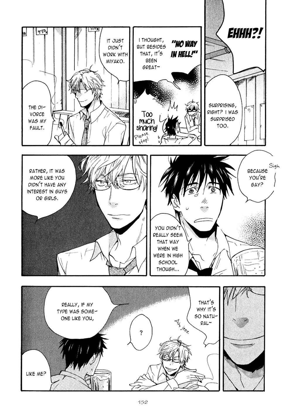 Akunin o Nakaseru Houhou Chapter 5 page 7 - Chapter 5: Night Parade - Part 2