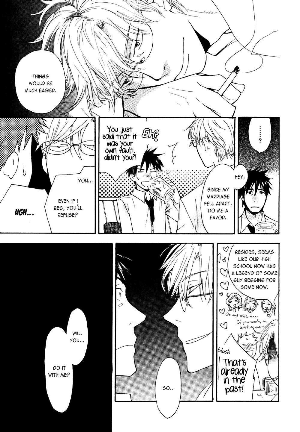 Akunin o Nakaseru Houhou Chapter 5 page 8 - Chapter 5: Night Parade - Part 2