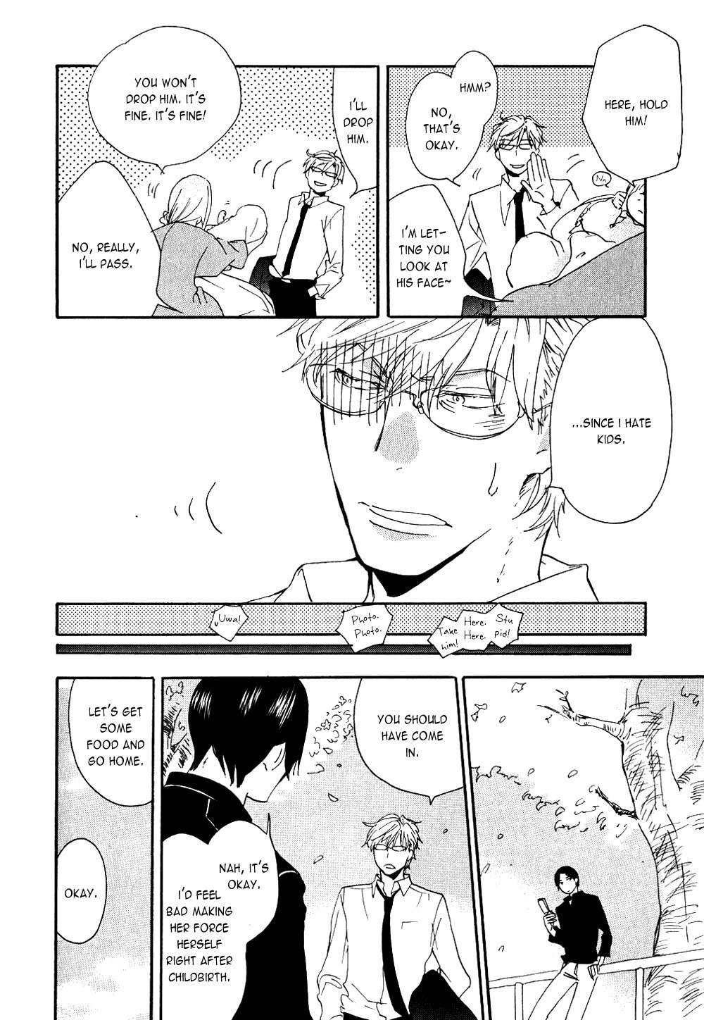 Akunin o Nakaseru Houhou Chapter 6 page 2 - Chapter 6: Epilogue