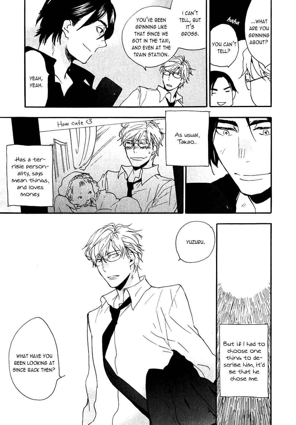 Akunin o Nakaseru Houhou Chapter 6 page 3 - Chapter 6: Epilogue