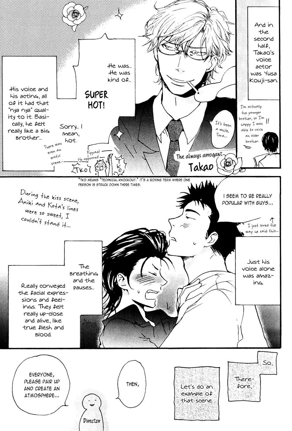 Akunin o Nakaseru Houhou Chapter 6 page 7 - Chapter 6: Epilogue