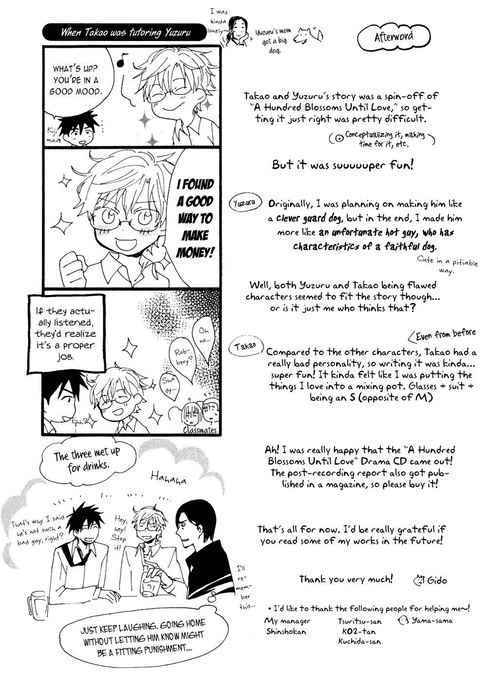 Akunin o Nakaseru Houhou Chapter 6 page 9 - Chapter 6: Epilogue