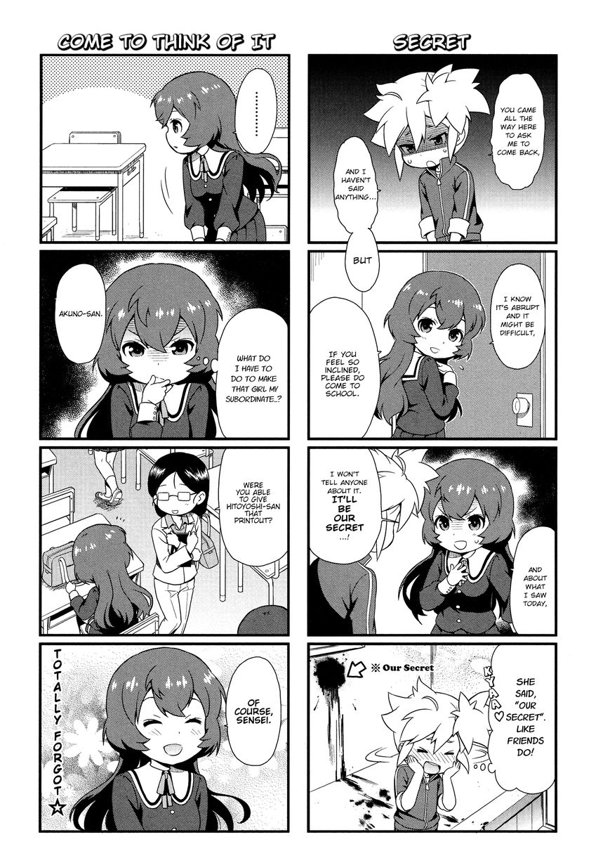 Akuno Himitsu Kessha Chapter 1 page 10 - Chapter 1