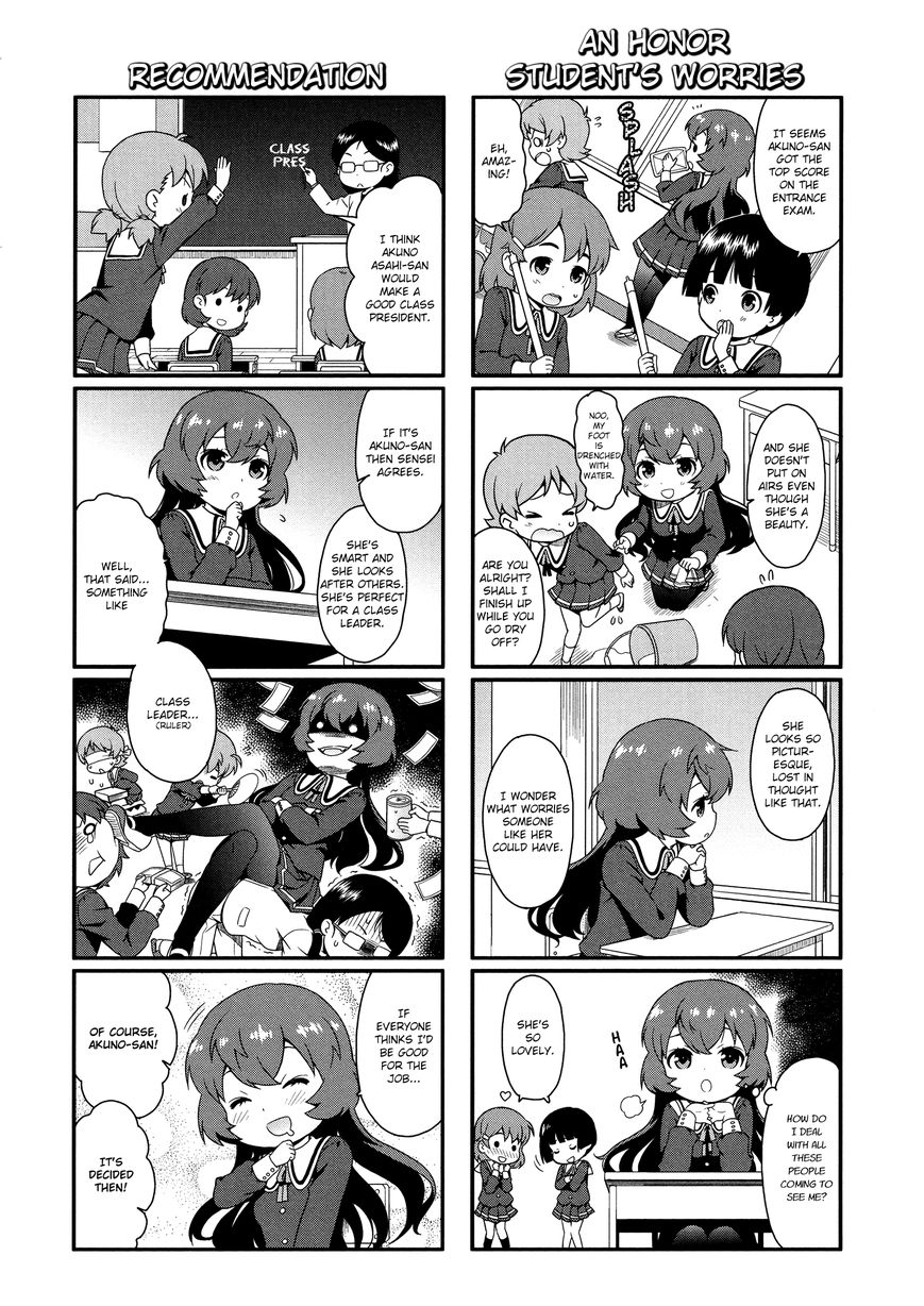 Akuno Himitsu Kessha Chapter 1 page 4 - Chapter 1