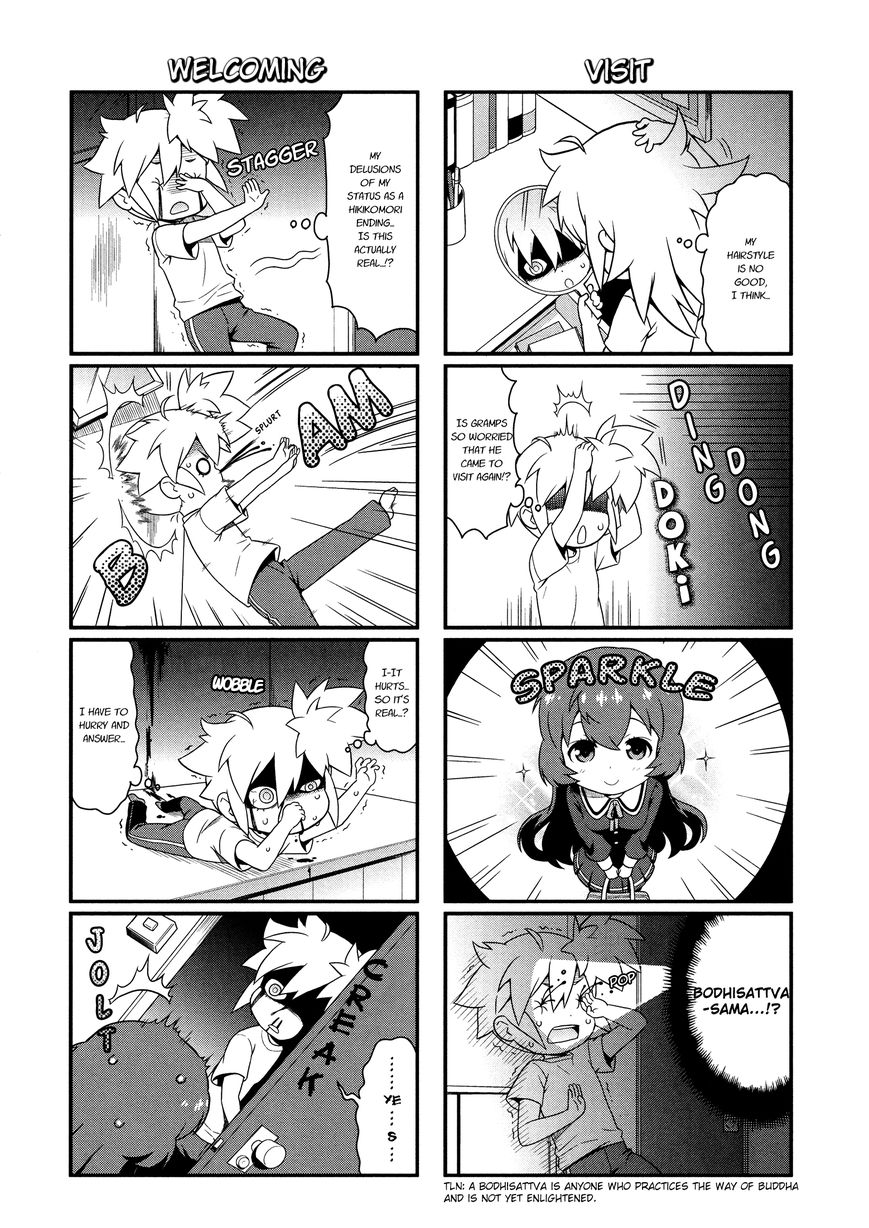 Akuno Himitsu Kessha Chapter 1 page 6 - Chapter 1