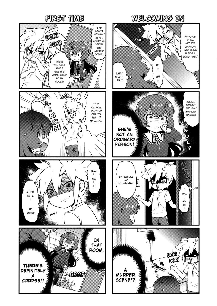 Akuno Himitsu Kessha Chapter 1 page 7 - Chapter 1