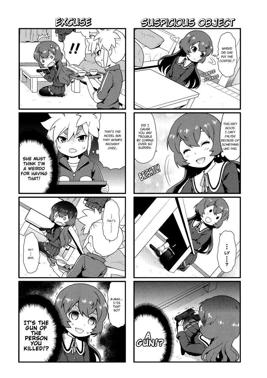 Akuno Himitsu Kessha Chapter 1 page 8 - Chapter 1
