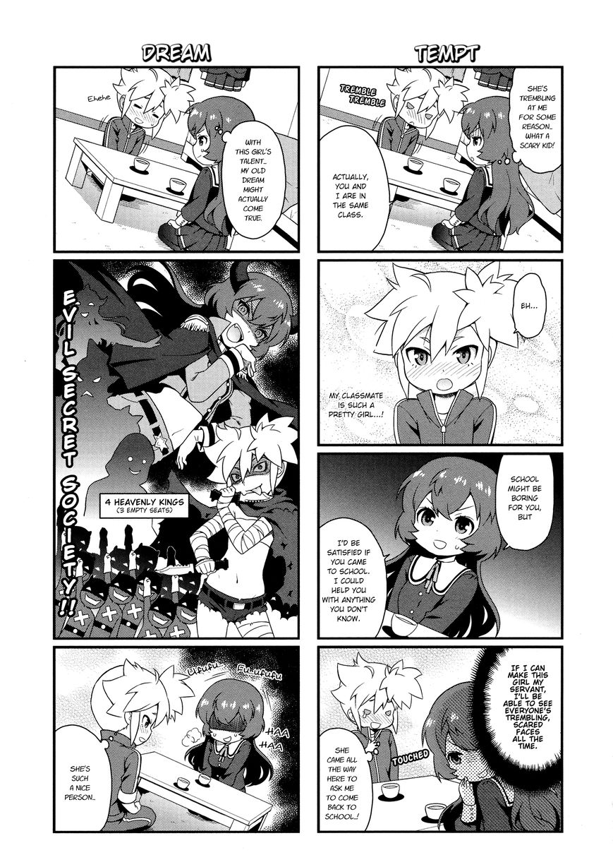 Akuno Himitsu Kessha Chapter 1 page 9 - Chapter 1