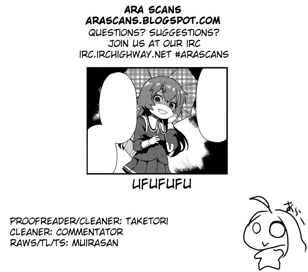 Akuno Himitsu Kessha Chapter 2.2 page 11 - Chapter 2 v2