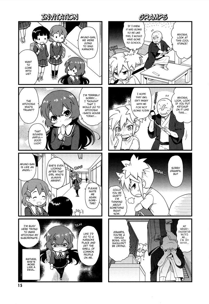 Akuno Himitsu Kessha Chapter 2.2 page 3 - Chapter 2 v2