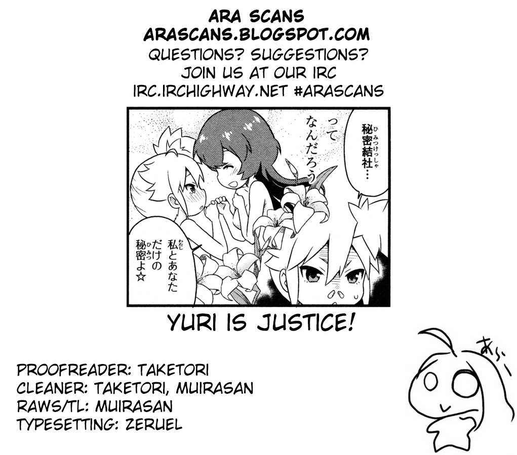 Akuno Himitsu Kessha Chapter 3.2 page 10 - Chapter 3 v2 : Third