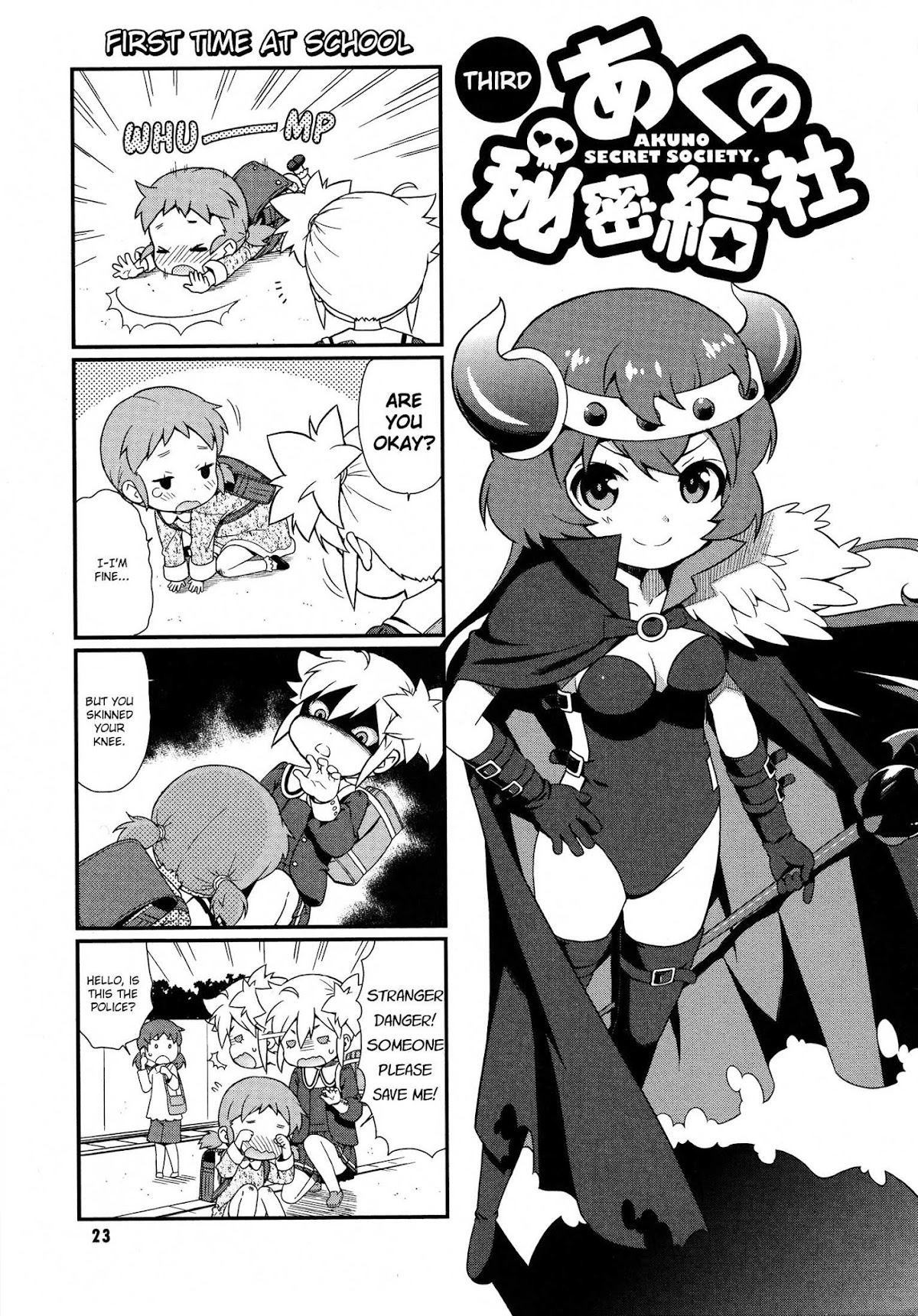 Akuno Himitsu Kessha Chapter 3.2 page 2 - Chapter 3 v2 : Third