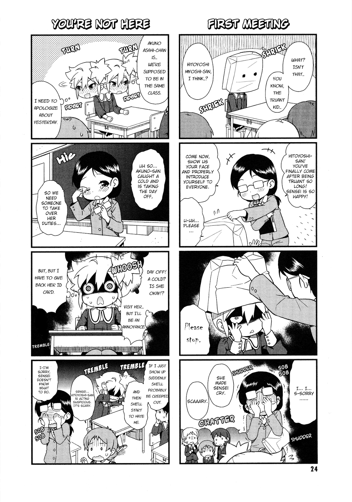 Akuno Himitsu Kessha Chapter 3.2 page 3 - Chapter 3 v2 : Third