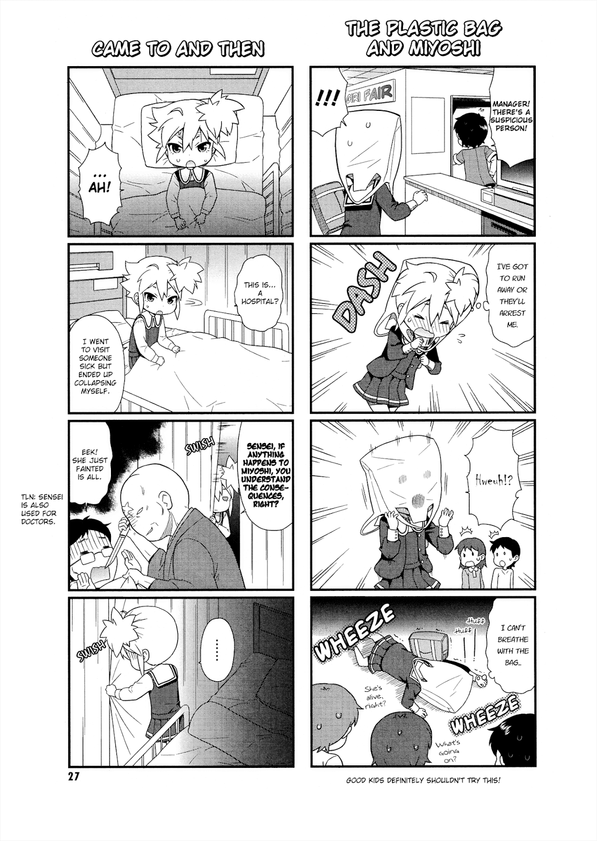 Akuno Himitsu Kessha Chapter 3.2 page 6 - Chapter 3 v2 : Third