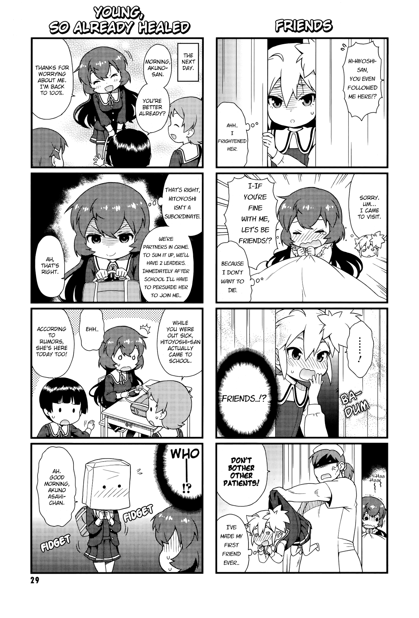 Akuno Himitsu Kessha Chapter 3.2 page 8 - Chapter 3 v2 : Third