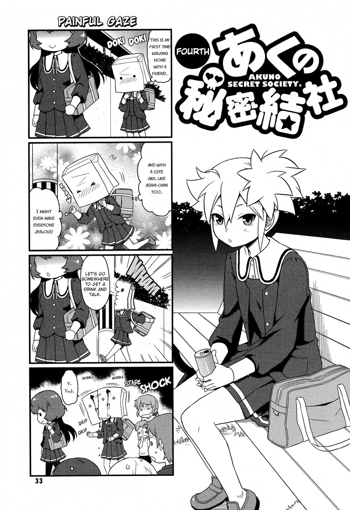 Akuno Himitsu Kessha Chapter 4.2 page 2 - Chapter 4 v2 : Fourth