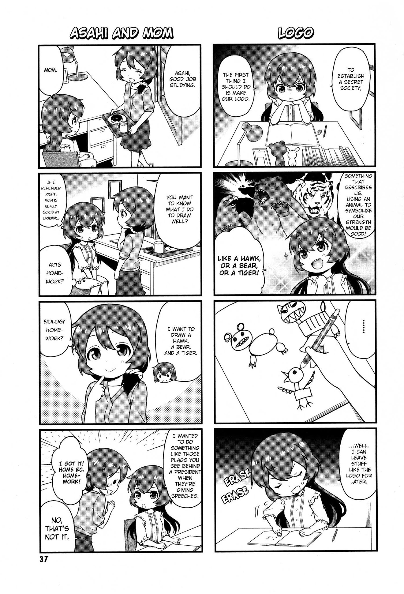 Akuno Himitsu Kessha Chapter 4.2 page 6 - Chapter 4 v2 : Fourth