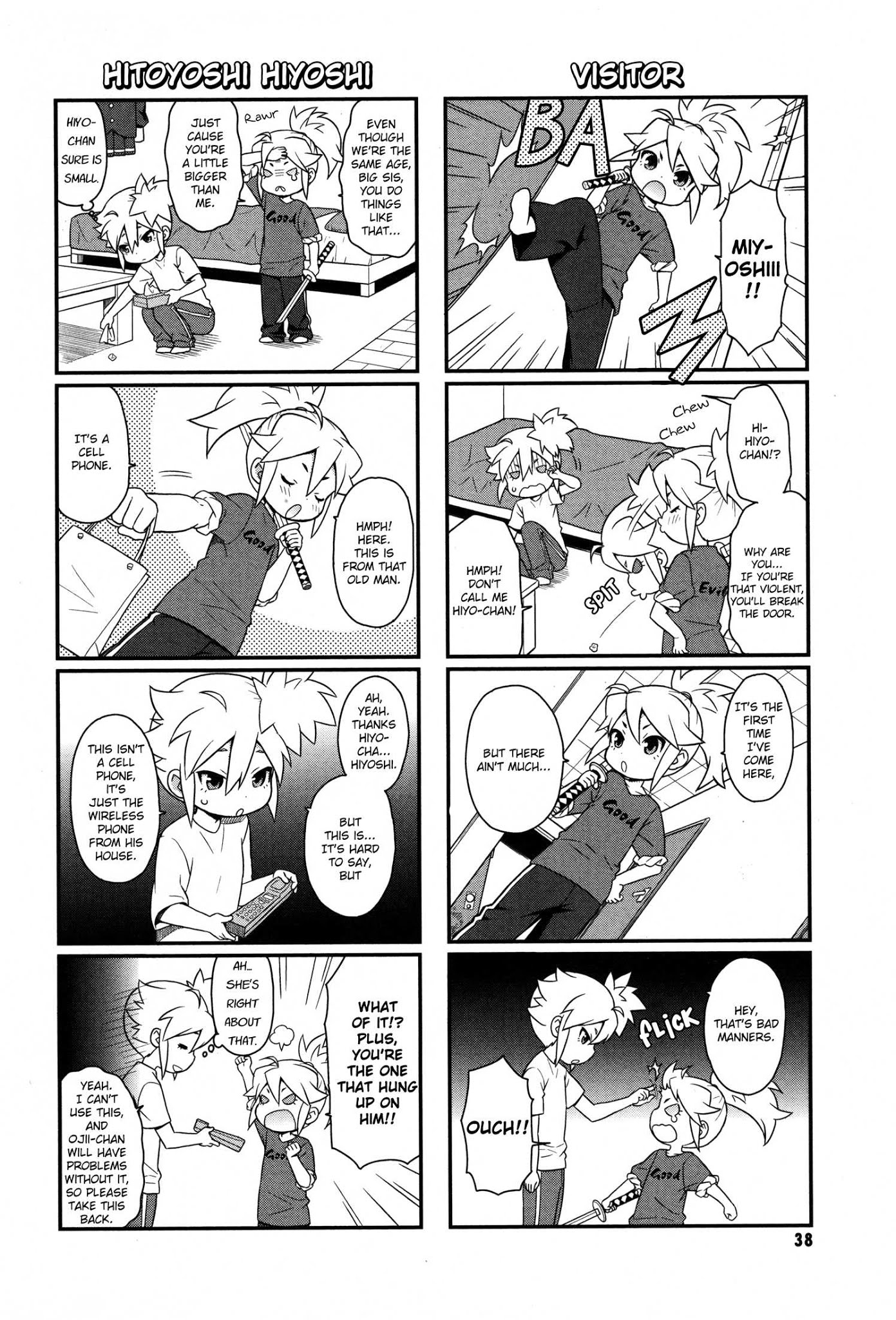 Akuno Himitsu Kessha Chapter 4.2 page 7 - Chapter 4 v2 : Fourth