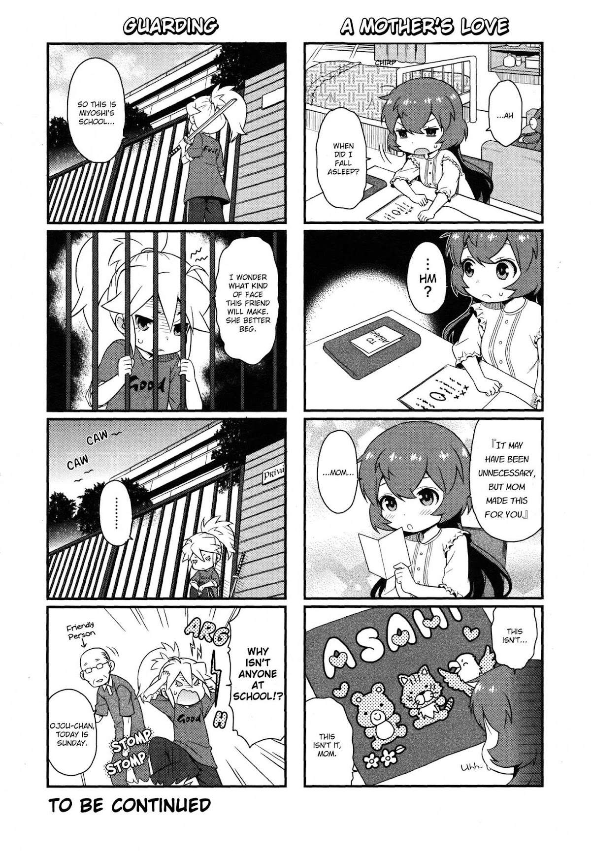 Akuno Himitsu Kessha Chapter 4.2 page 9 - Chapter 4 v2 : Fourth