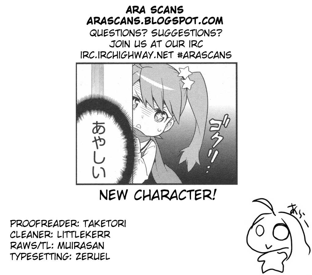 Akuno Himitsu Kessha Chapter 5.2 page 10 - Chapter 5 v2 : Fifth