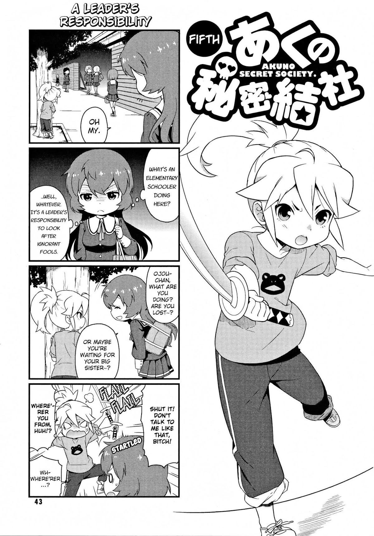 Akuno Himitsu Kessha Chapter 5.2 page 2 - Chapter 5 v2 : Fifth