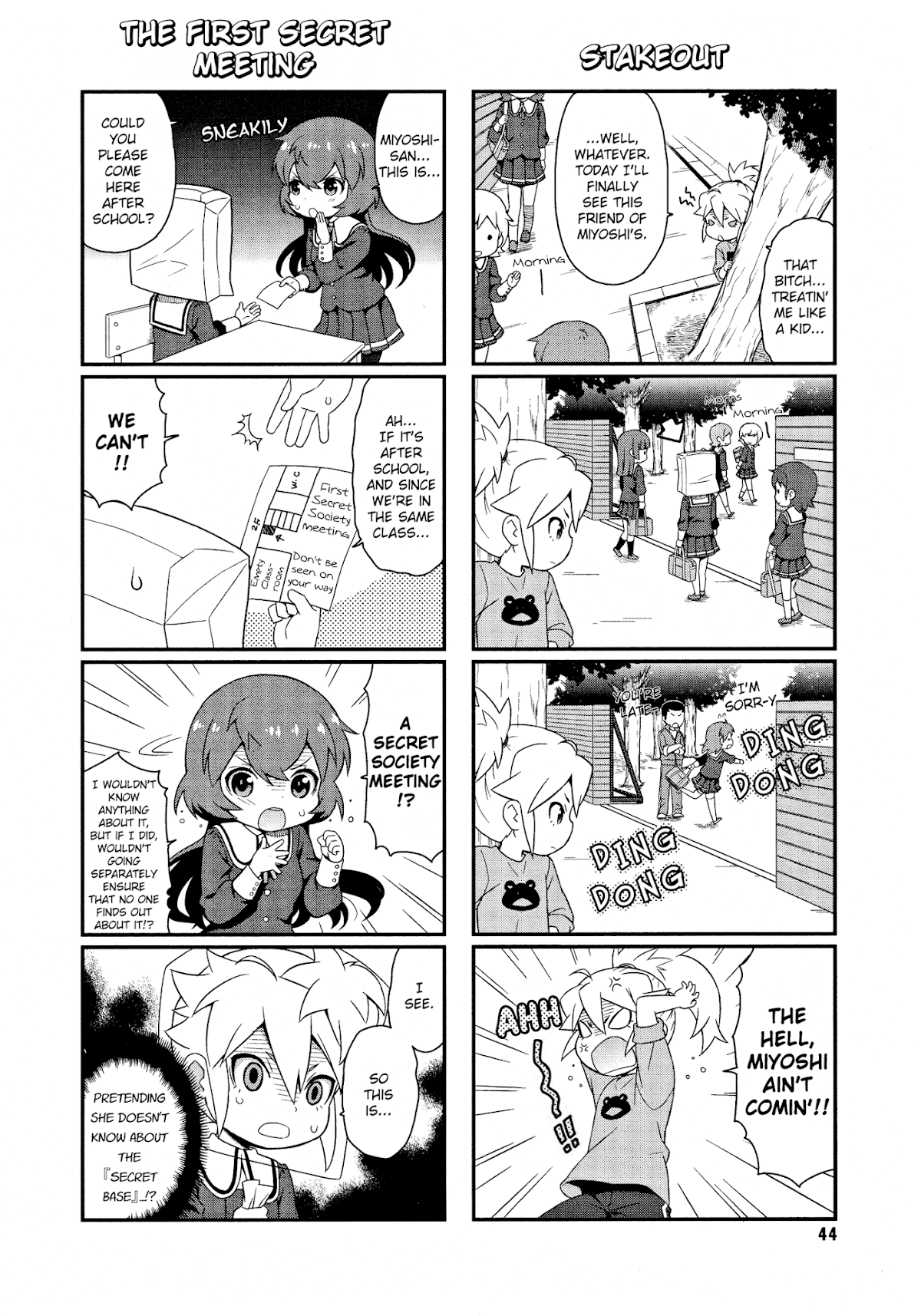 Akuno Himitsu Kessha Chapter 5.2 page 3 - Chapter 5 v2 : Fifth