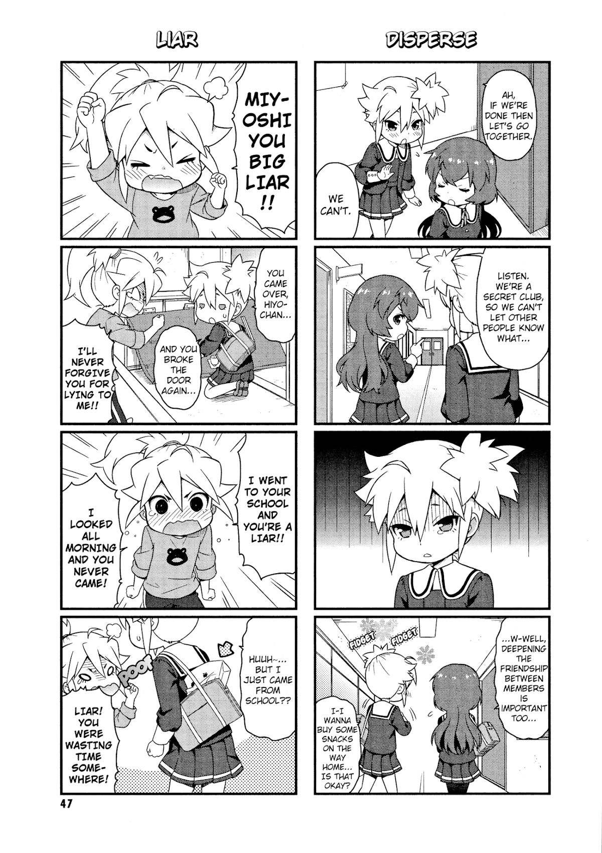 Akuno Himitsu Kessha Chapter 5.2 page 6 - Chapter 5 v2 : Fifth