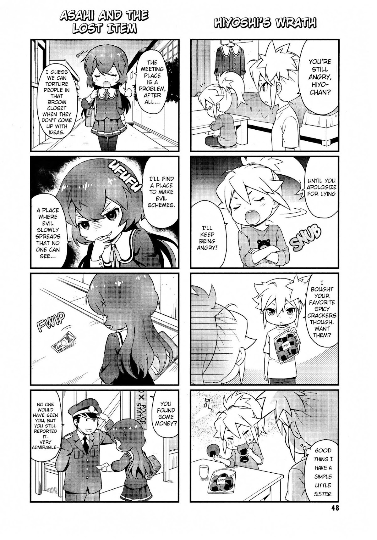 Akuno Himitsu Kessha Chapter 5.2 page 7 - Chapter 5 v2 : Fifth