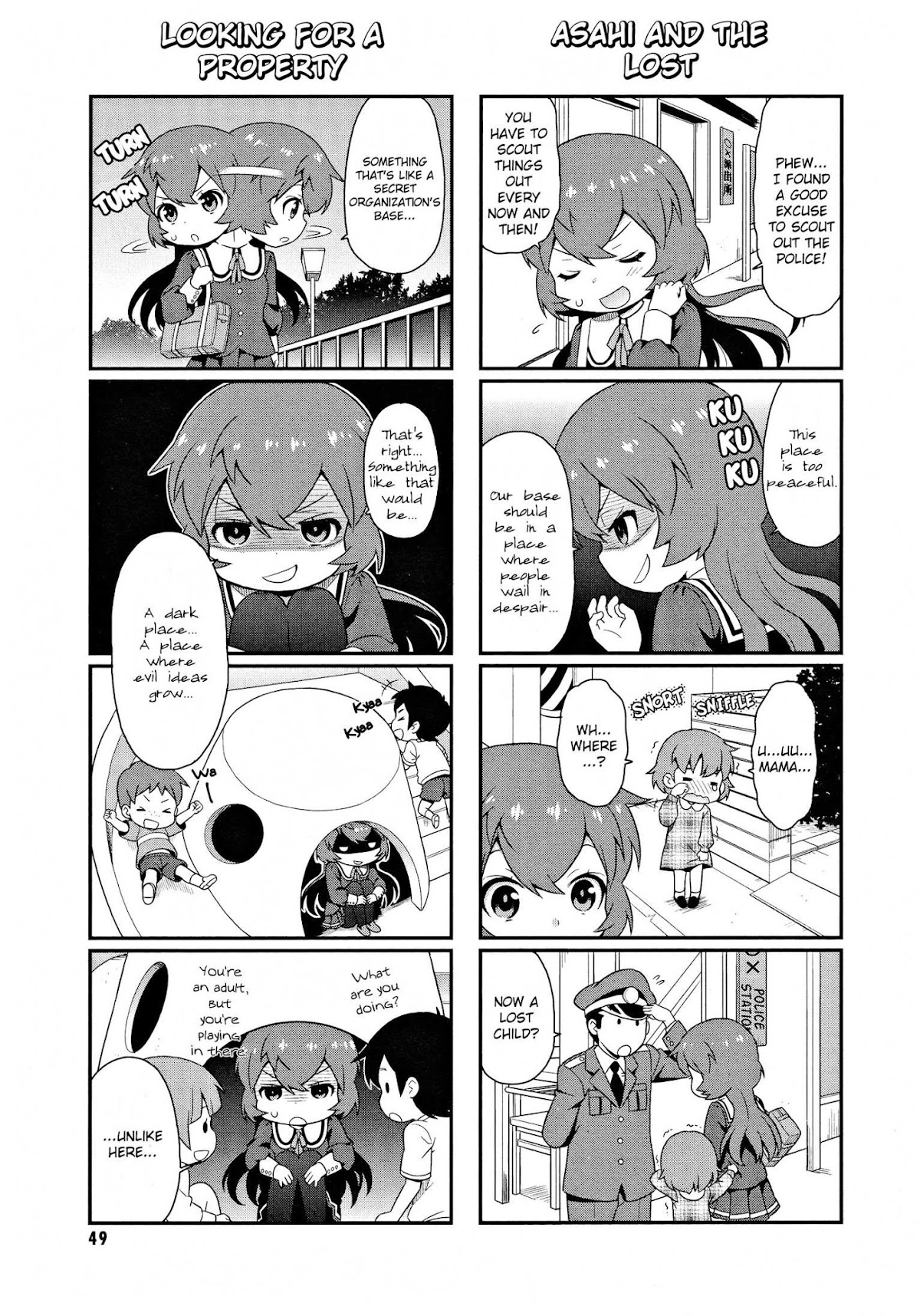 Akuno Himitsu Kessha Chapter 5.2 page 8 - Chapter 5 v2 : Fifth