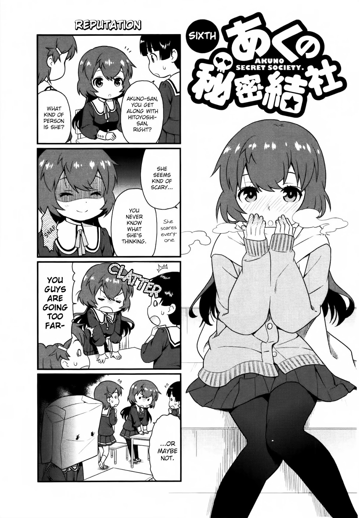 Akuno Himitsu Kessha Chapter 6.2 page 1 - Chapter 6 v2 : Sixth