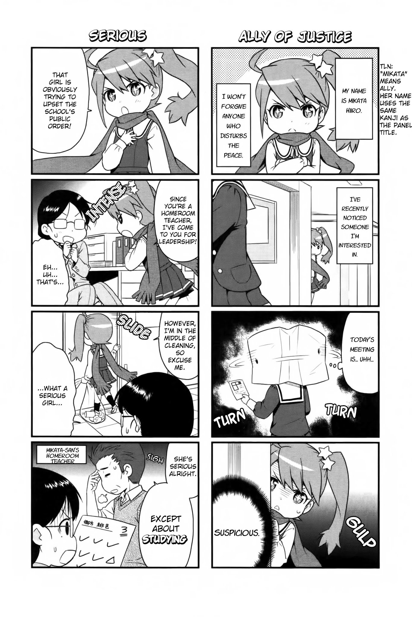 Akuno Himitsu Kessha Chapter 6.2 page 2 - Chapter 6 v2 : Sixth
