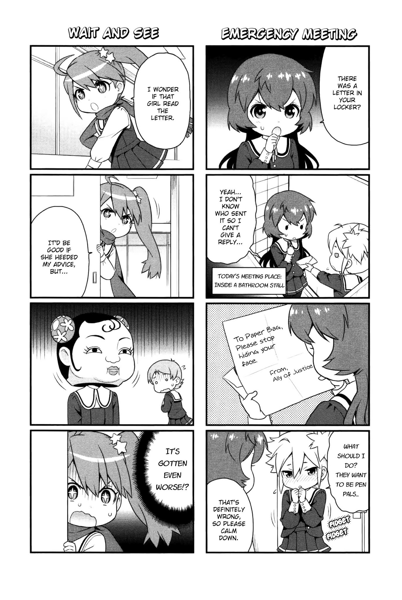 Akuno Himitsu Kessha Chapter 6.2 page 4 - Chapter 6 v2 : Sixth