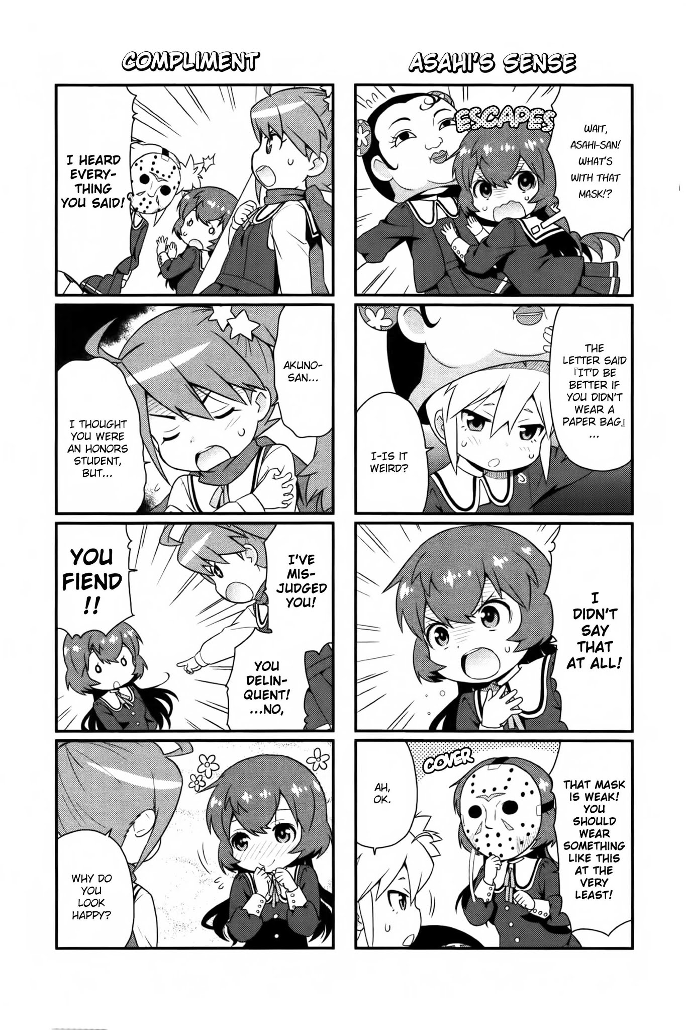 Akuno Himitsu Kessha Chapter 6.2 page 5 - Chapter 6 v2 : Sixth