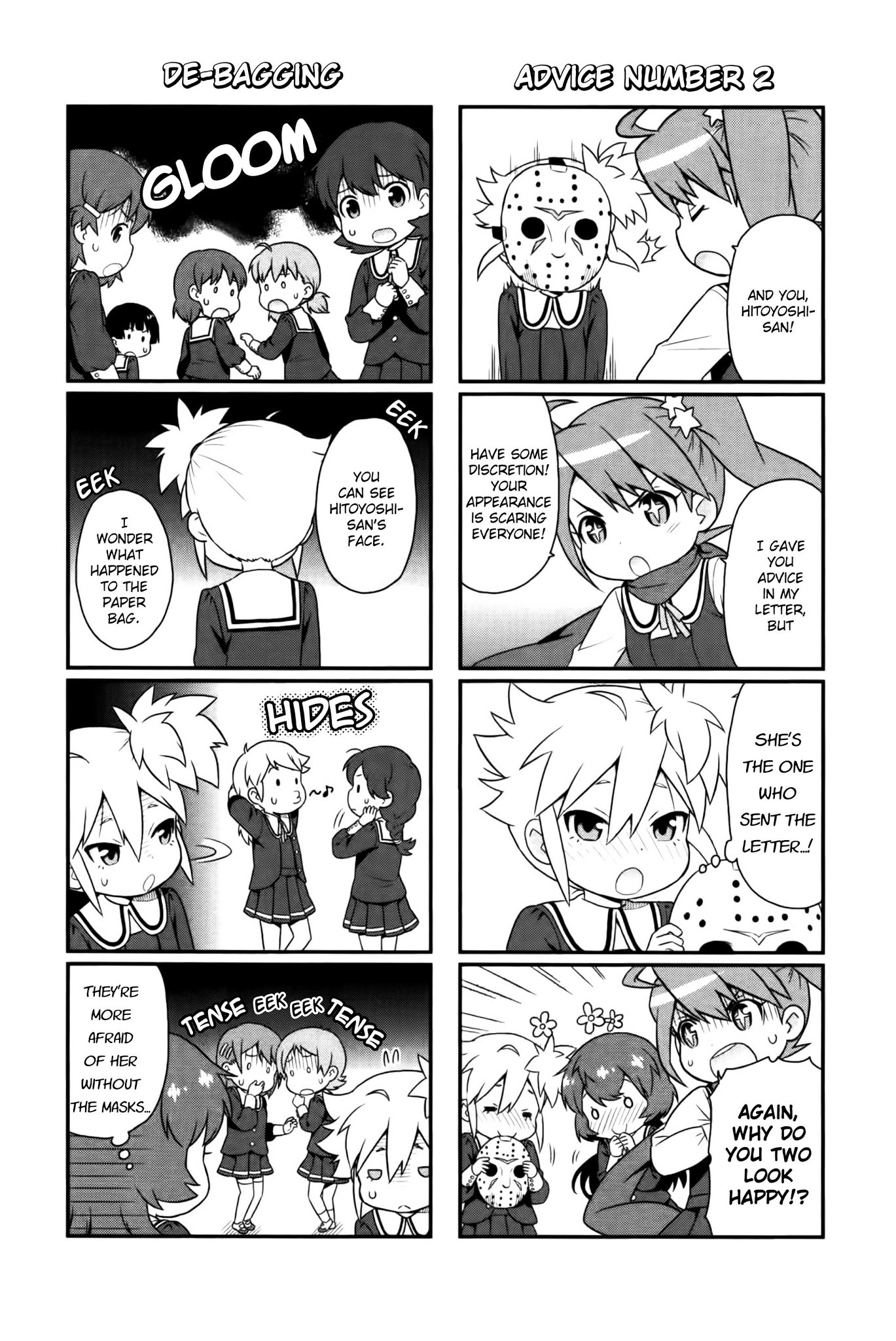 Akuno Himitsu Kessha Chapter 6.2 page 6 - Chapter 6 v2 : Sixth