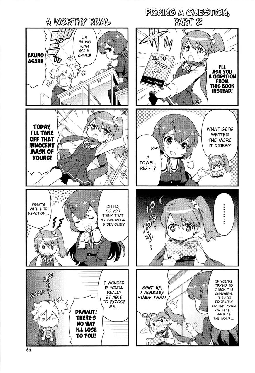 Akuno Himitsu Kessha Chapter 7 page 3 - Chapter 7 : Seventh