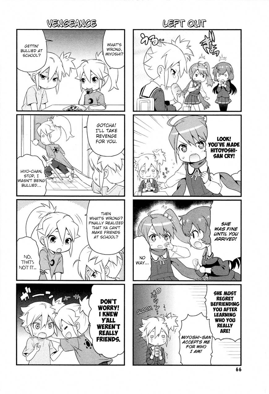 Akuno Himitsu Kessha Chapter 7 page 4 - Chapter 7 : Seventh