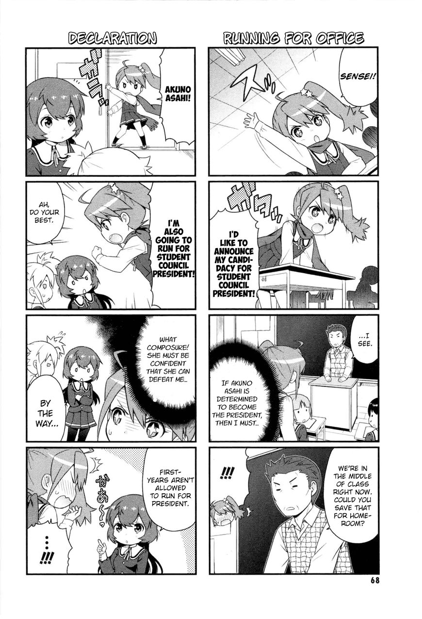Akuno Himitsu Kessha Chapter 7 page 6 - Chapter 7 : Seventh