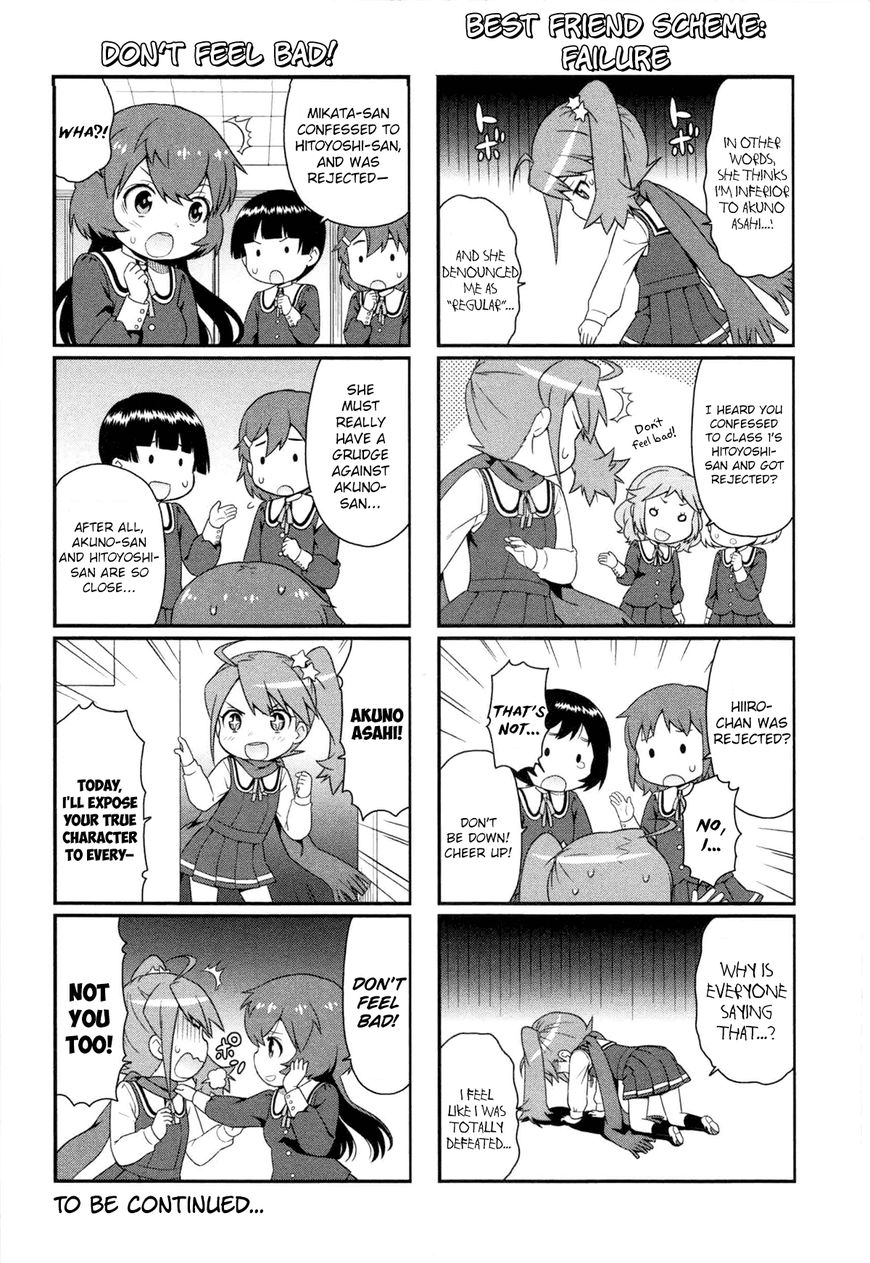 Akuno Himitsu Kessha Chapter 7 page 8 - Chapter 7 : Seventh
