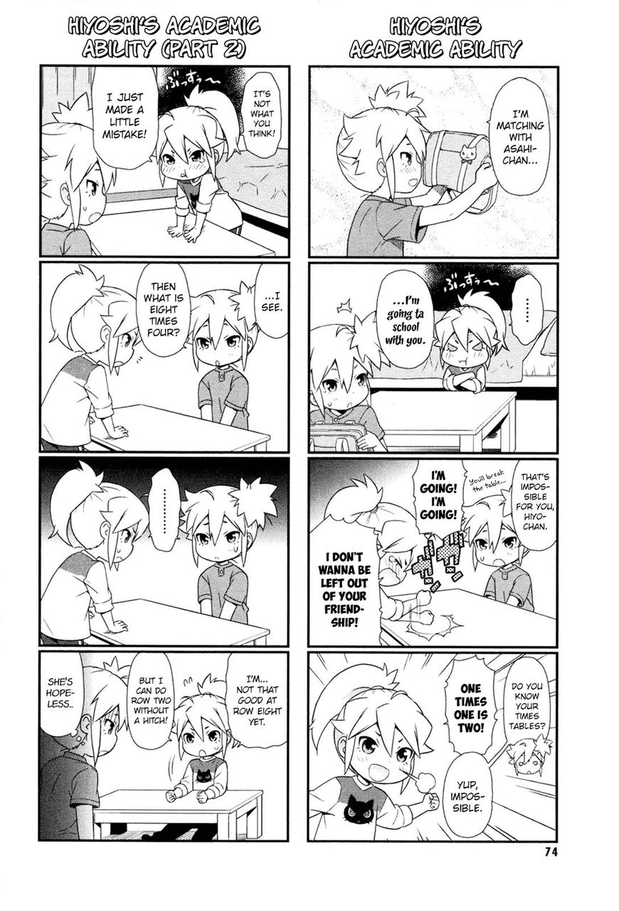 Akuno Himitsu Kessha Chapter 8 page 2 - Chapter 8