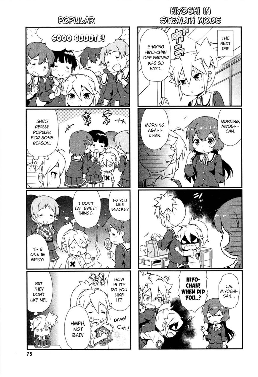 Akuno Himitsu Kessha Chapter 8 page 3 - Chapter 8
