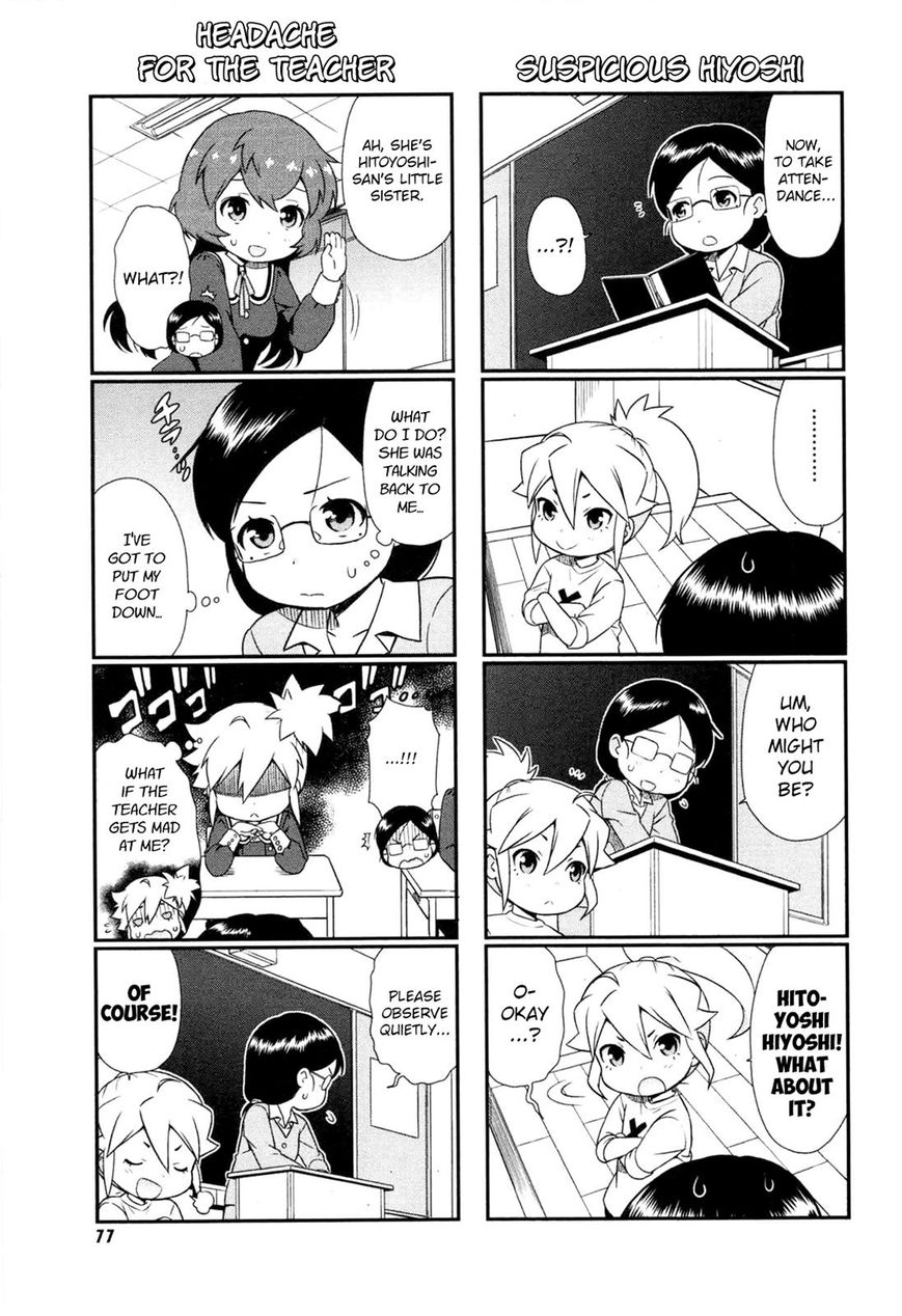 Akuno Himitsu Kessha Chapter 8 page 5 - Chapter 8
