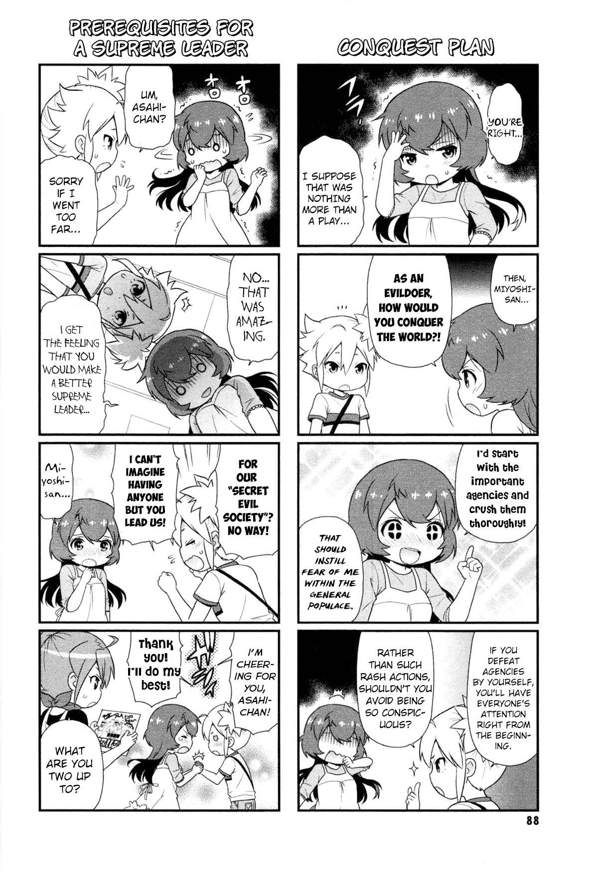 Akuno Himitsu Kessha Chapter 9 page 6 - Chapter 9