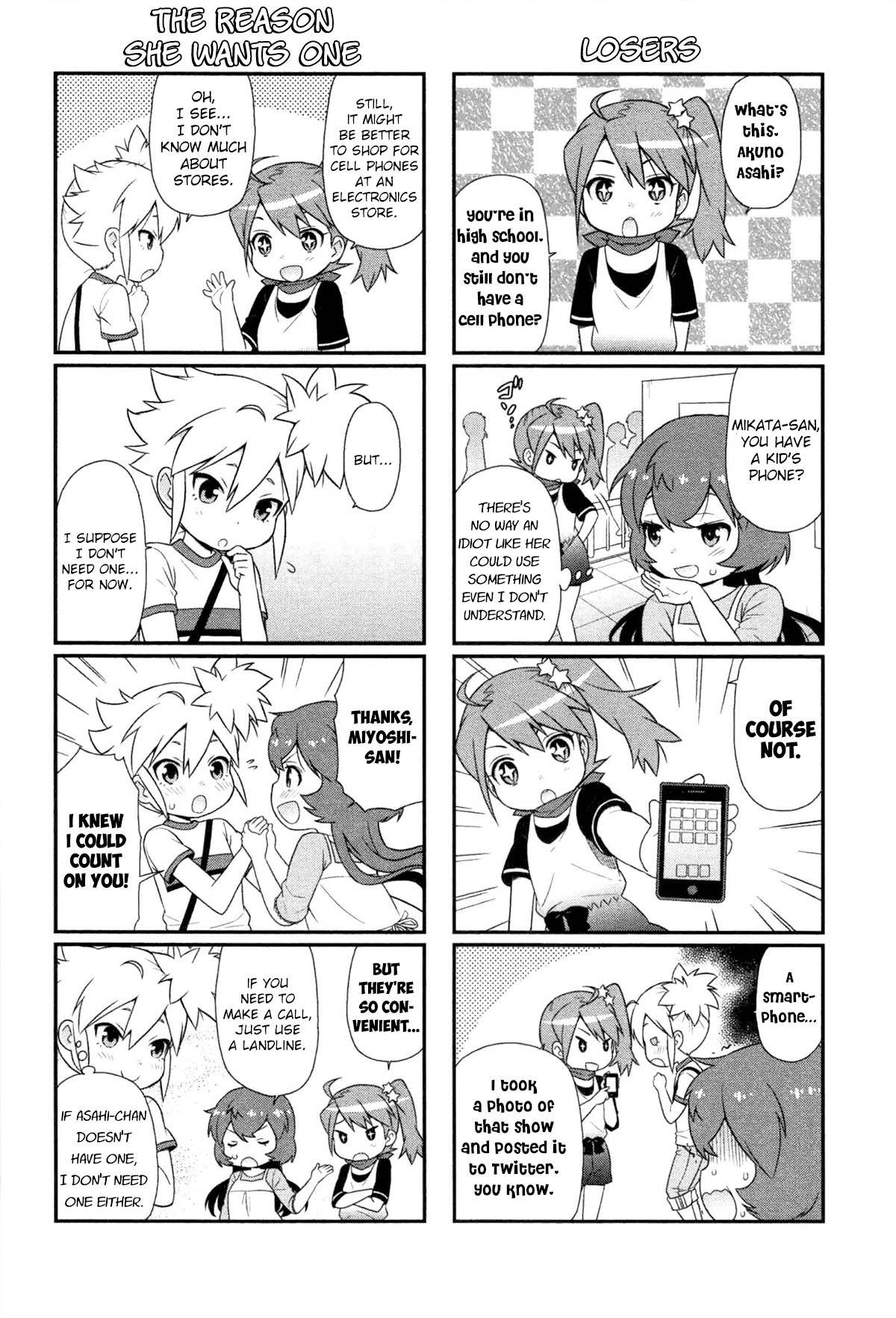 Akuno Himitsu Kessha Chapter 9 page 8 - Chapter 9