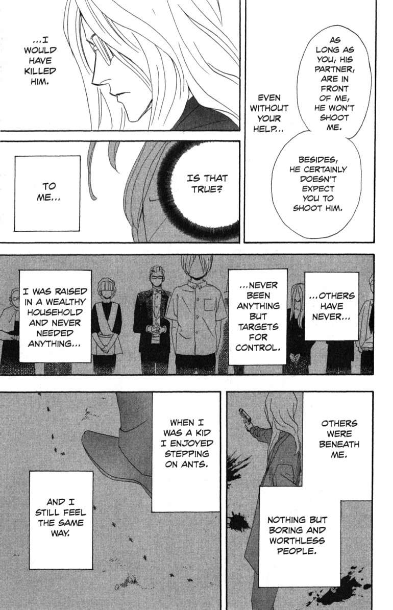 Akusaga Chapter 1 page 29 - Chapter 1