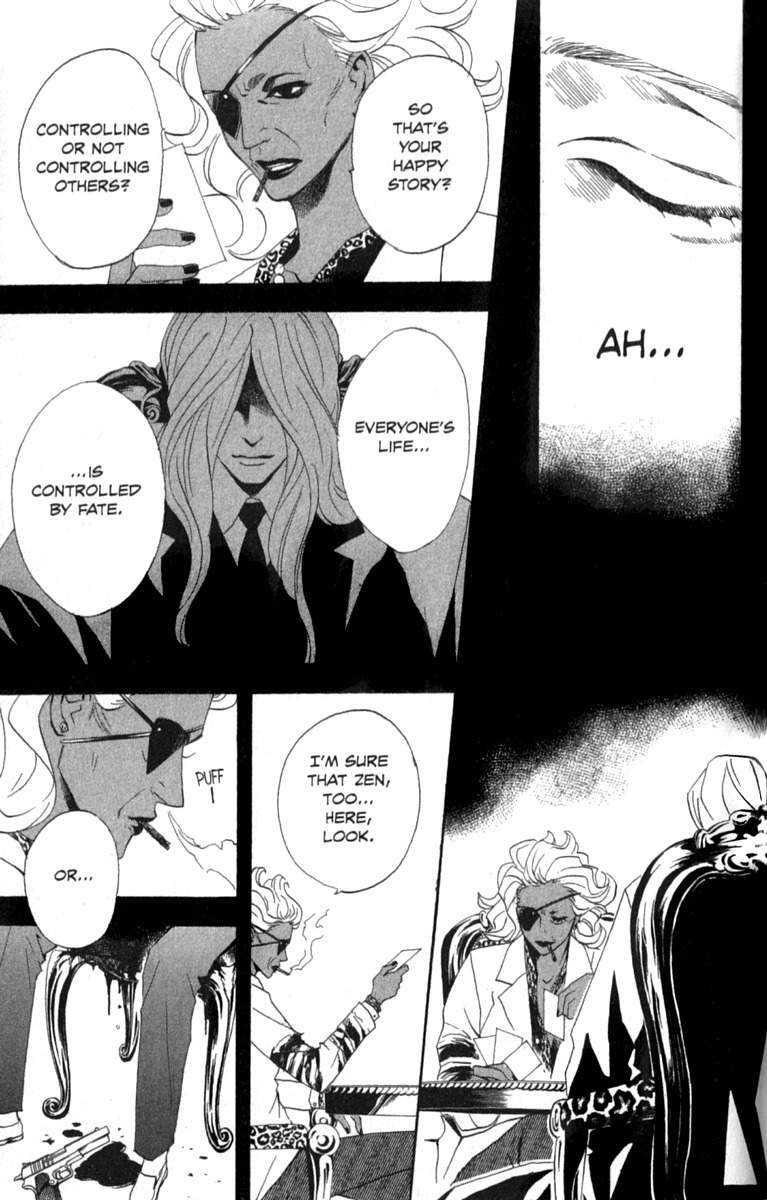 Akusaga Chapter 1 page 37 - Chapter 1