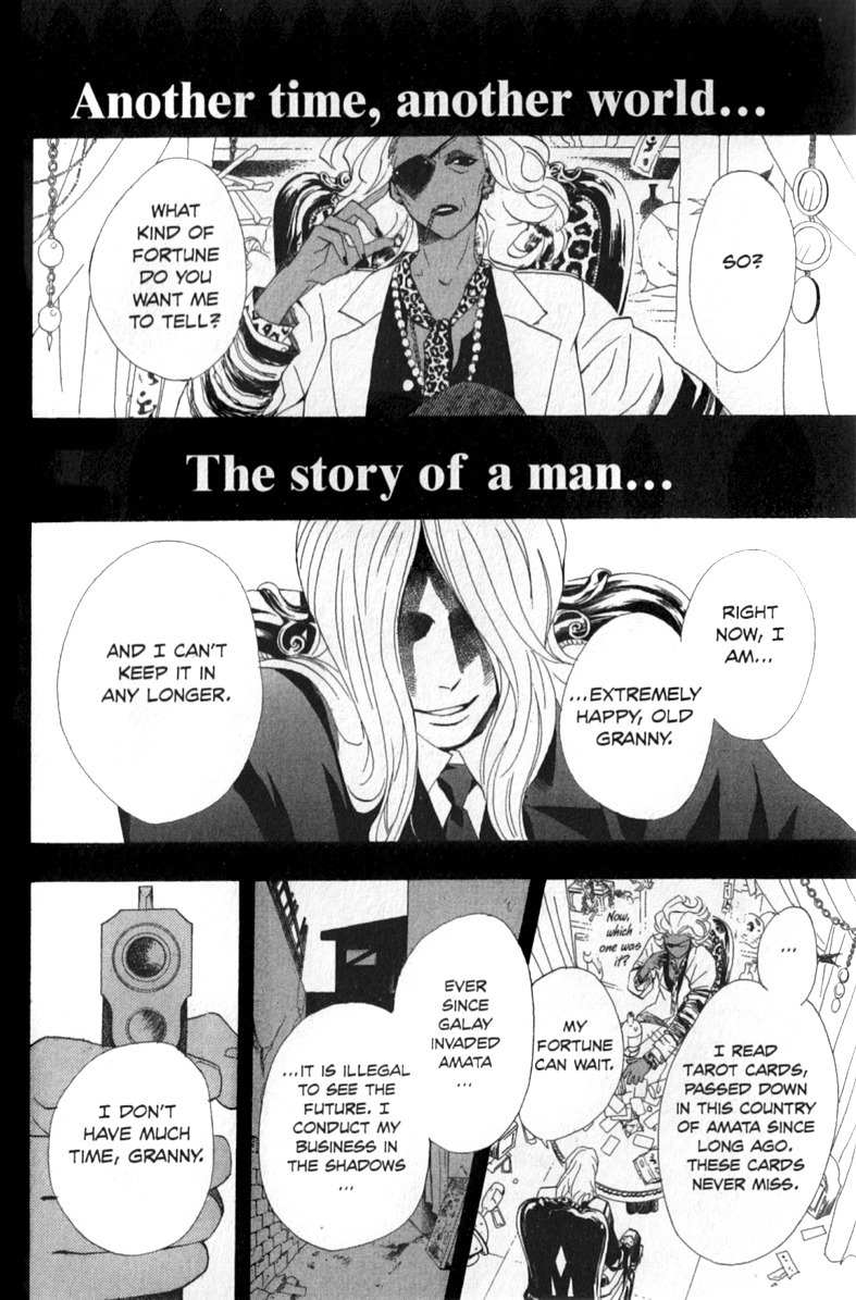 Akusaga Chapter 1 page 8 - Chapter 1