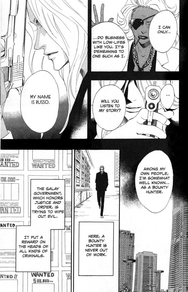 Akusaga Chapter 1 page 9 - Chapter 1