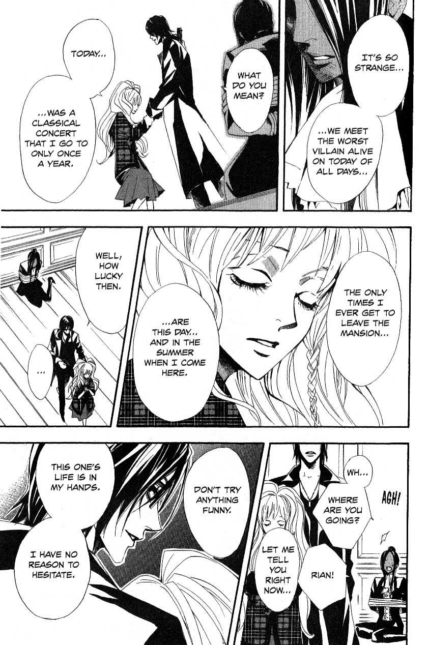 Akusaga Chapter 2 page 17 - Chapter 2