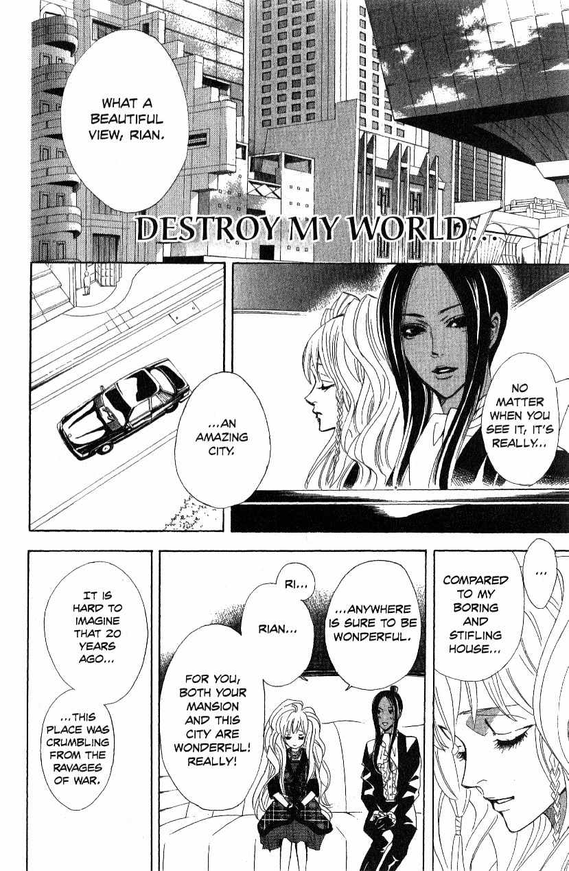 Akusaga Chapter 2 page 2 - Chapter 2