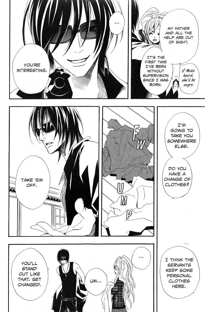 Akusaga Chapter 2 page 20 - Chapter 2